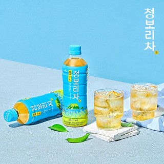 Trà Lúa Mạch Barley Tea Jardin 500ml