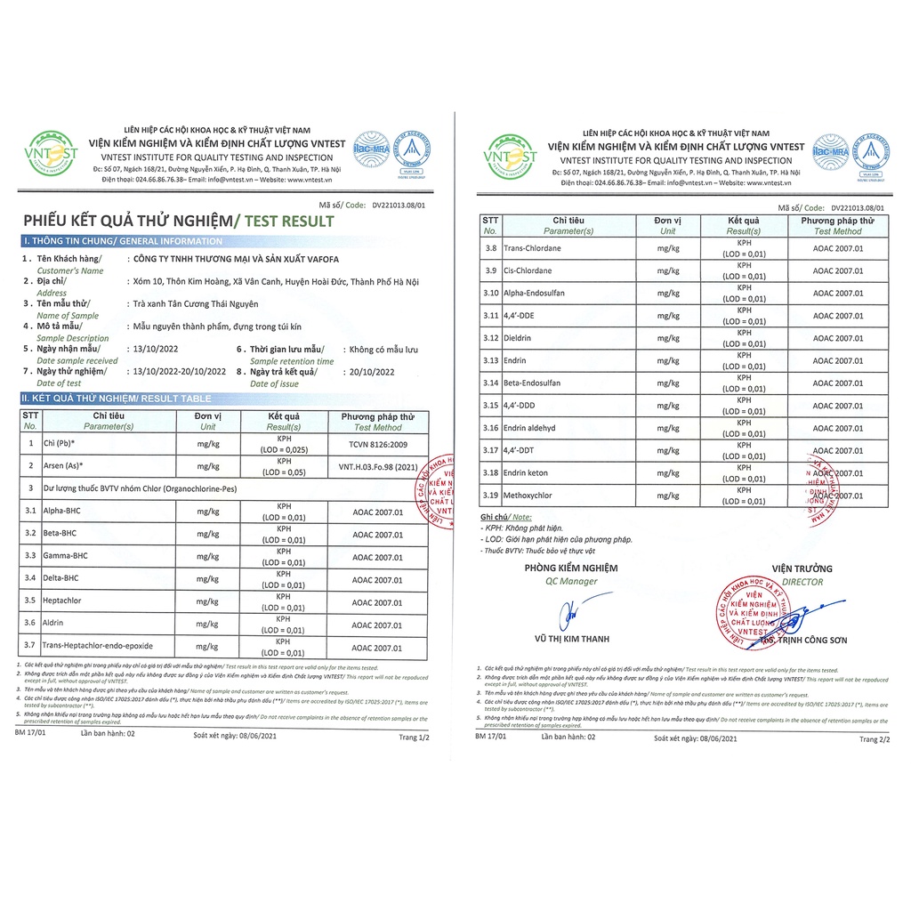 Trà xanh thái nguyên chè thái nguyên trà tân cương [ trà móc câu "☆" ] 100g, 200g