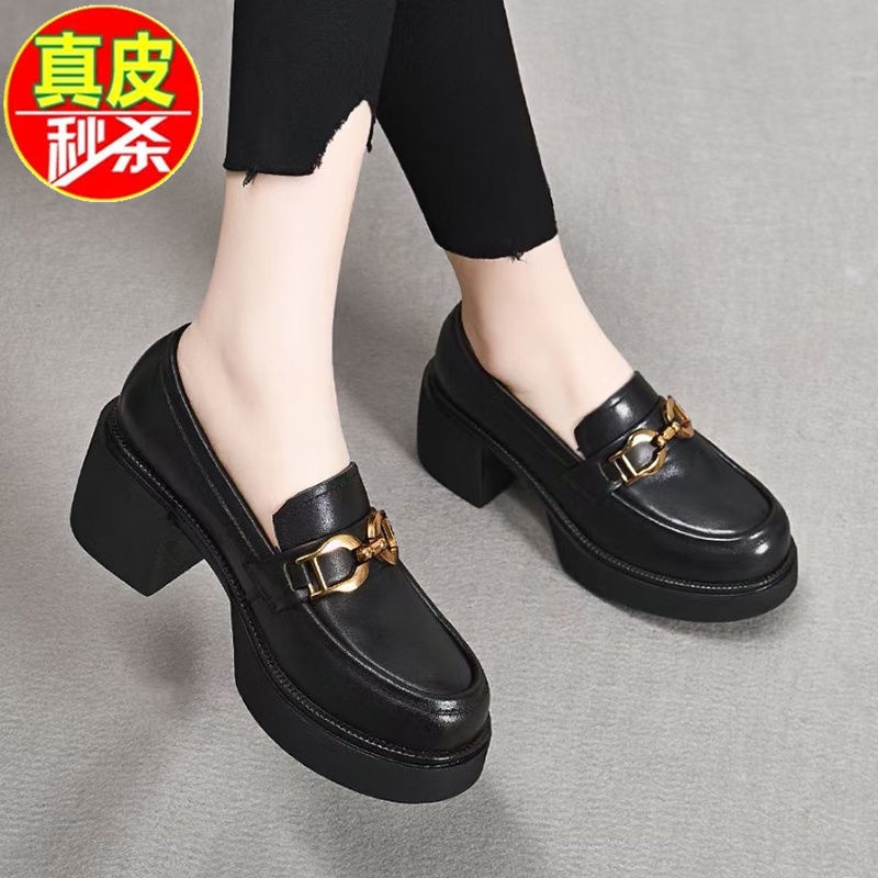 Giày Lười Da Đế Dày Phong Cách Anh Quốc Thời Trang Xuân Thu 2023 Cho Nữ