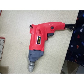 Máy khoan đục bê tông thương hiệu Etop, Bosch chính hãng bảo hành 12 tháng