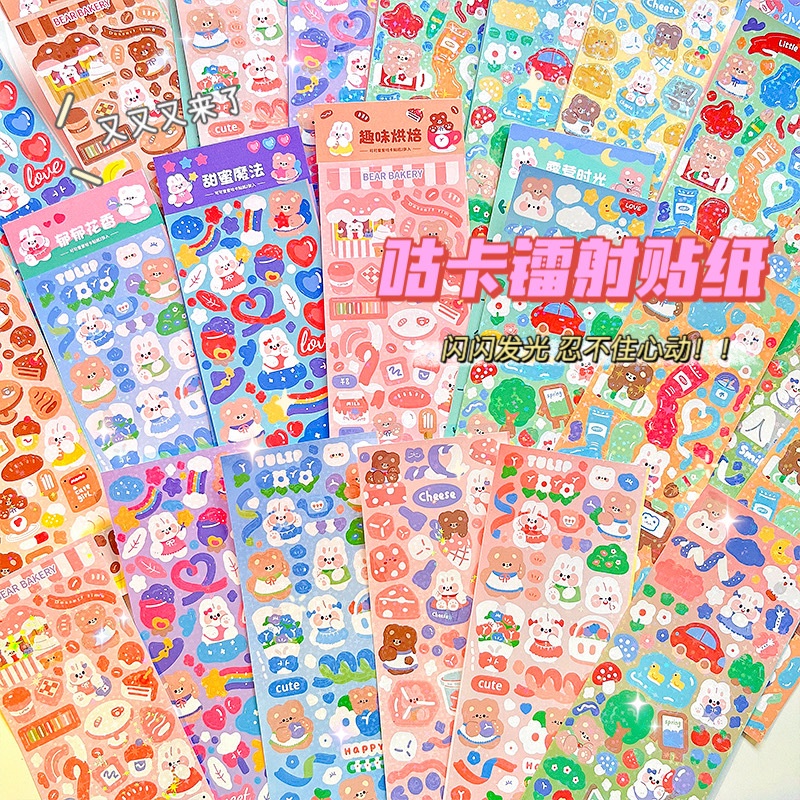 Miếng Dán Trang Trí Sổ Tay Hình Goo Hoạt Hình Màu Laser Phong Cách Hàn Quốc Cho Trẻ Em DIY