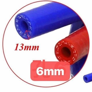 Ống nước samco Nhỏ ( Dài 1m )