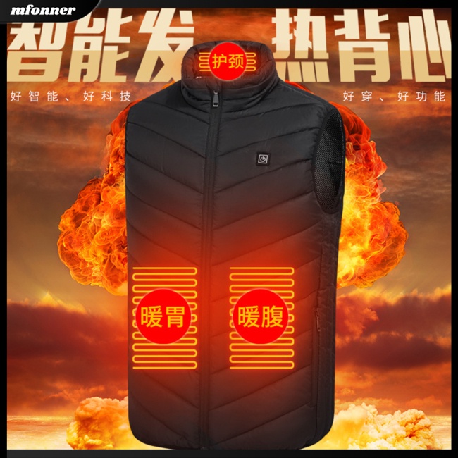 Áo Sưởi Ấm Thông Minh 3 Tốc Độ 2 Zones Có Thể Điều Chỉnh Kết Nối Usb Dành Cho Nam Và Nữ