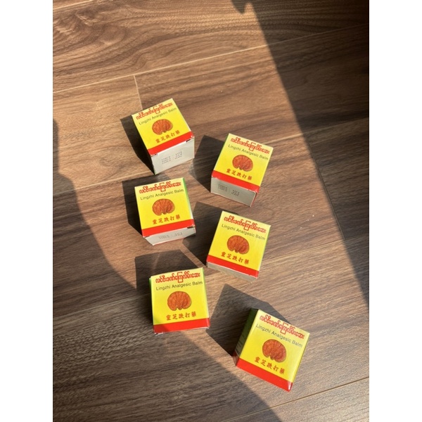 Dầu cù là linh chi đỏ Myanmar lọ 30g - Date 2026 - Sản phẩm số 1 Myanmar