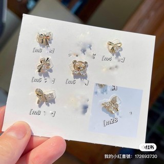 Charm cao cấp gắn móng tay mẫu mới 2022