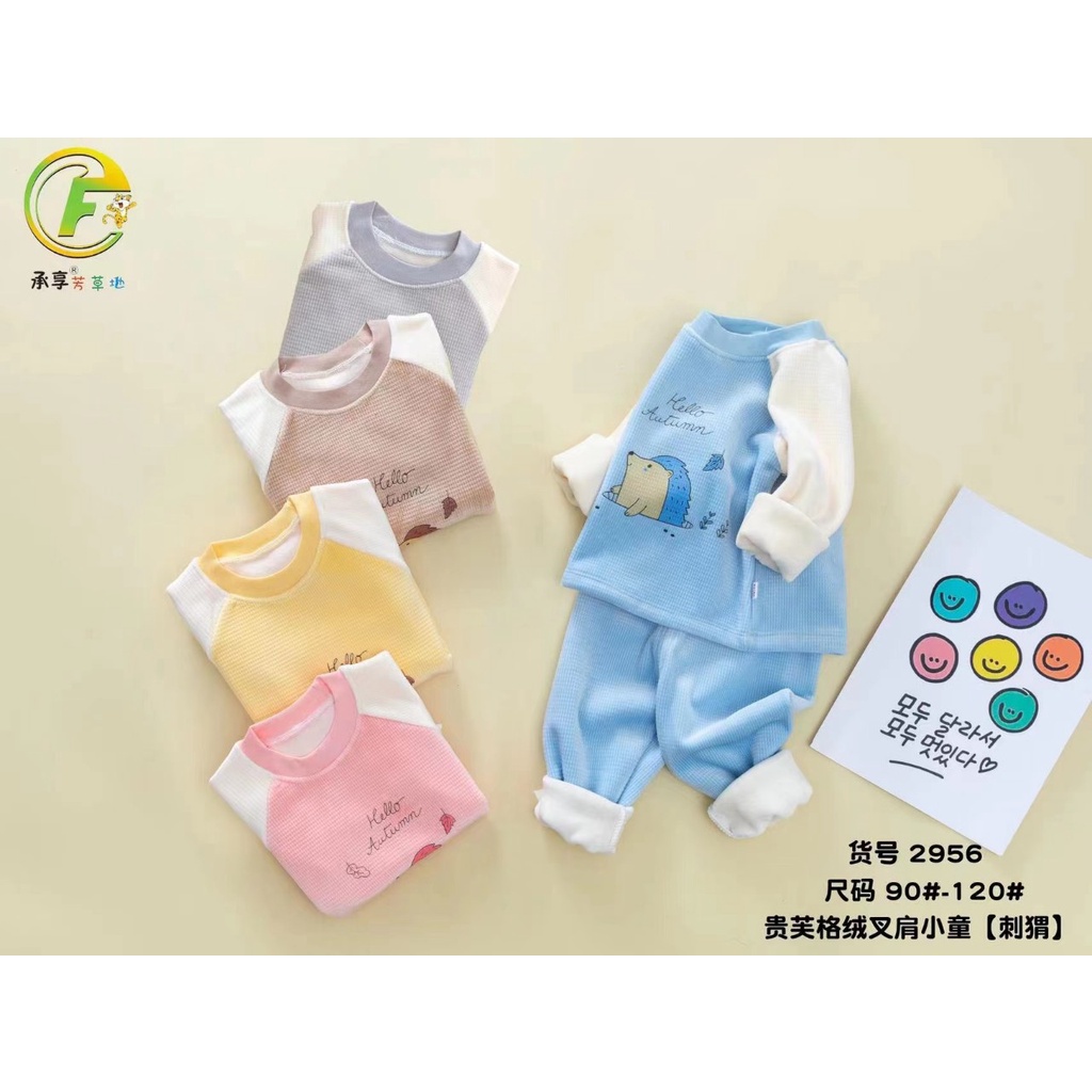 Bộ nhung lót lông quảng châu cao cấp cho bé trai, bé gái từ 9-21kg