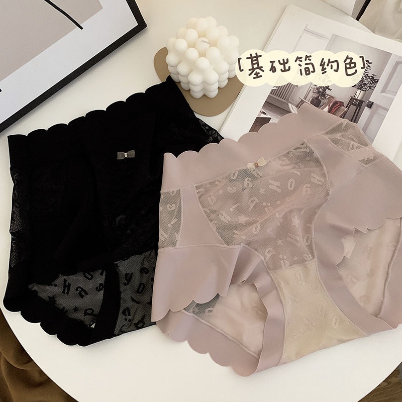 Quần Lót Ren Lưới Jacquard Co Giãn Lưng Cao Ôm Bụng Cỡ Lớn Cho Nữ