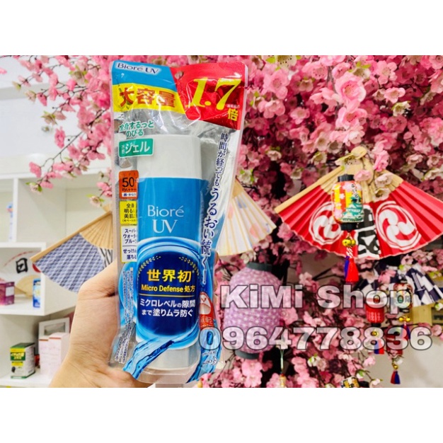 Kem chống nắng Biore UV Watery Gel 155ml