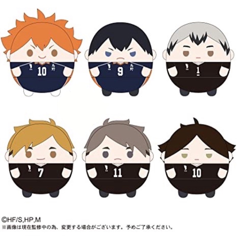 sẵn bông Haikyuu fuwa 9cm