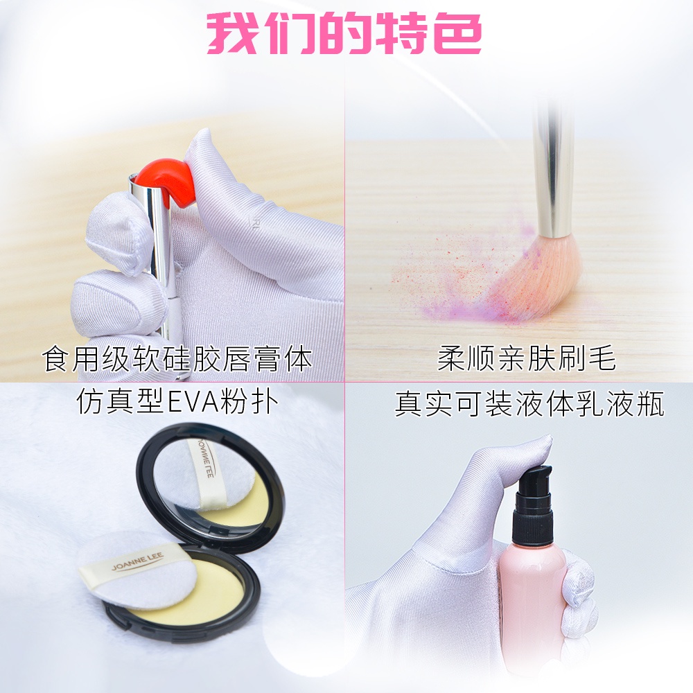 Đồ chơi trang sức, mỹ phẩm cho bé gái, Set đồ chơi mô phỏng lâu đài công chúa, Đồ chơi mỹ phẩm, túi xách tay công chúa