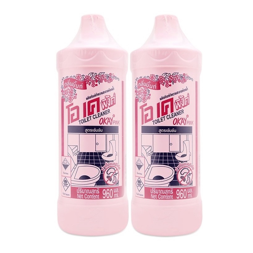 COMBO 02 CHAI NƯỚC TẨY TOILET OKAY PINK 960ML (HỒNG) ly đuc chinh