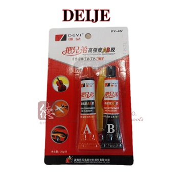 Keo dán siêu dính AB DEYI DY-J37 khô nhanh dùng dán nhựa, kim loại, gỗ, thủy tinh...