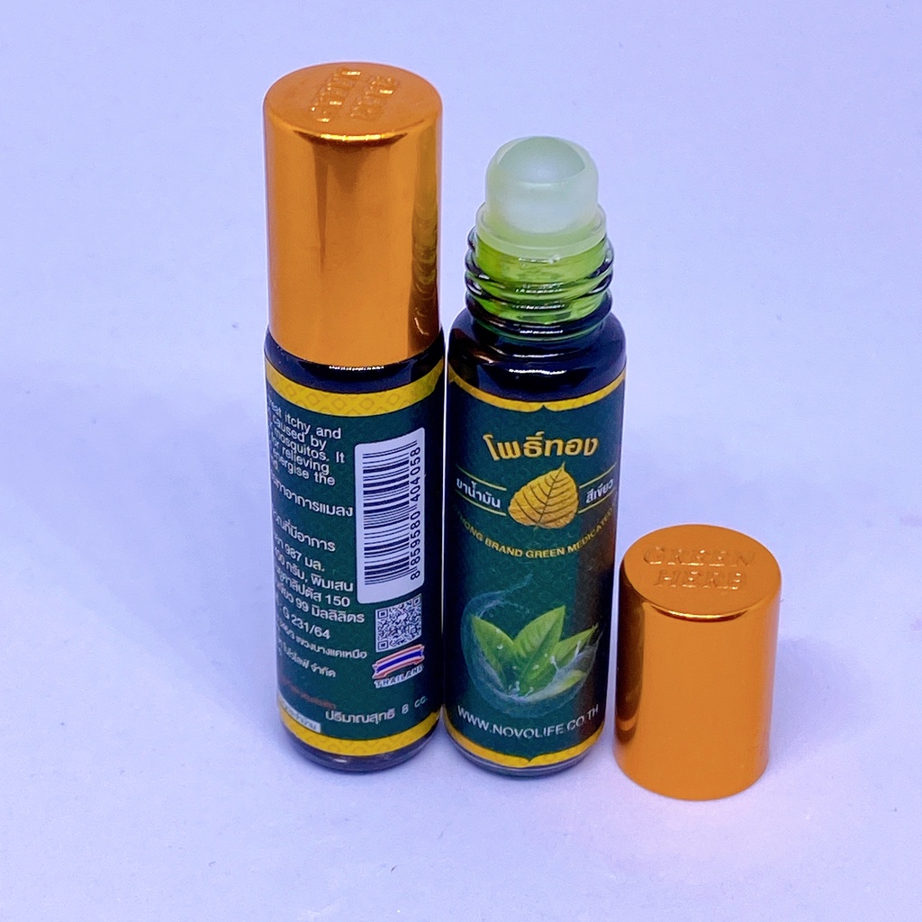 Cù Là Bồ Đề Thái Lan 50g/15g/5cc/8cc - Hàng Chính Hãng