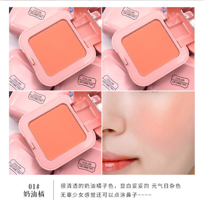 Phấn má trang điểm tông hồng cam Lameila BAG U PHANMALA13