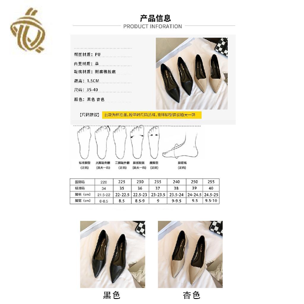 Giày Búp Bê Mũi Nhọn Đế Mềm Thoải Mái Thời Trang Bốn Mùa Dành Cho Nữ
