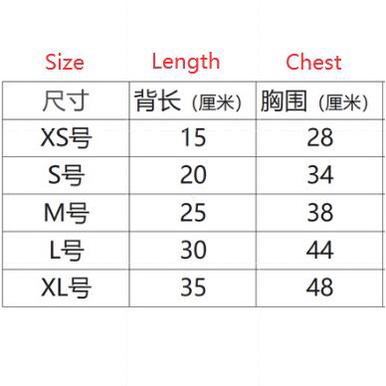 Áo Len Đan Cho Thú Cưng