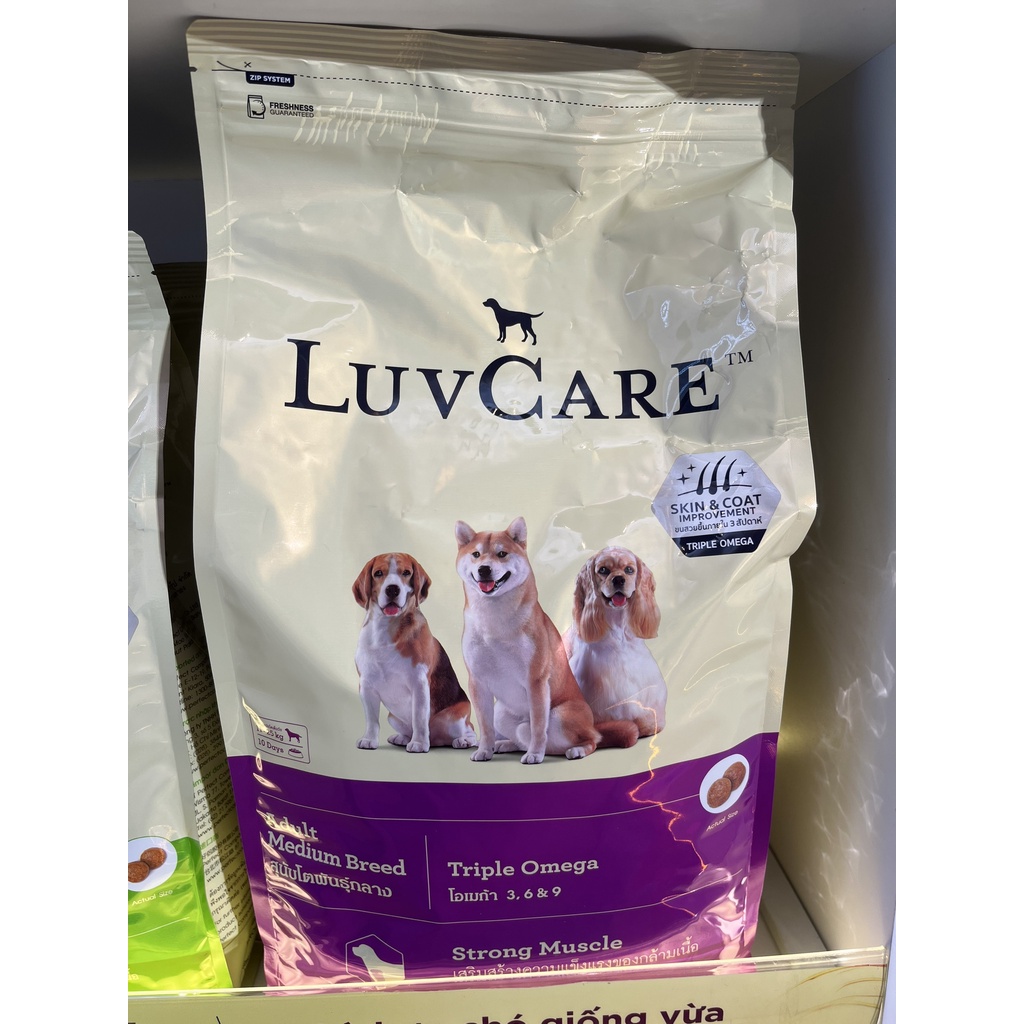 Luvcare Gói 500g - Thức ăn hạt chăm sóc da và lông - Giống nhỏ, vừa và lớn
