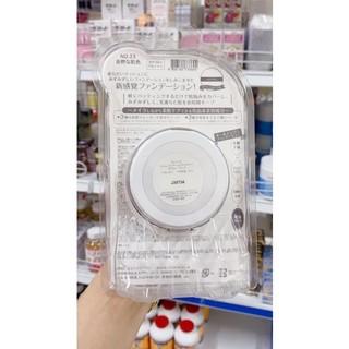 Phấn nước Missha M Magic nhật bản 15g