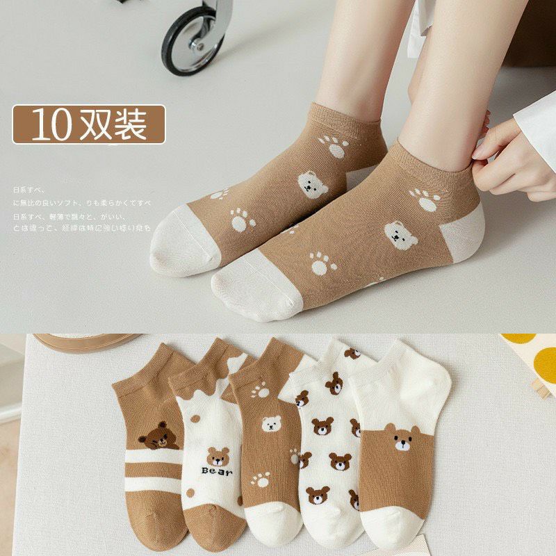 sét 10 đôi tất nữ gấu brown hàng bình dân mà cũng rất xinh