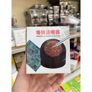 lọ bùi nhùi chùi mũi hàn