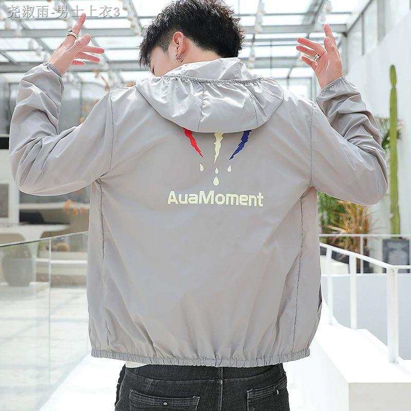 Áo Khoác Chống Nắng adidas Siêu Mỏng Thoáng Khí Thời Trang Mùa Hè Cho Nam