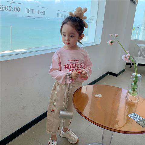 Quần Dài Mỏng Dáng Rộng Thoáng Khí Thêu Hình Củ Cà Rốt Nhỏ Thời Trang Xuân Thu Cho Bé Gái