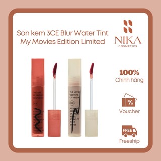 Son kem lì 3.C.E Blur Water Tint My Movies Edition Limited lâu trôi bền màu