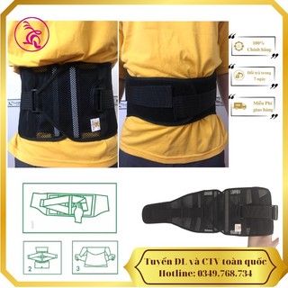 Đai Lưng Cột Sống, Thắt Lưng Cao Cấp Thoáng Mát Chống Đau Lưng,Hỗ Trợ Thoát Vị Đĩa Đệm,Vôi Hóa