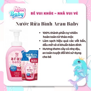 Nước rửa bình arau baby chai 500ml