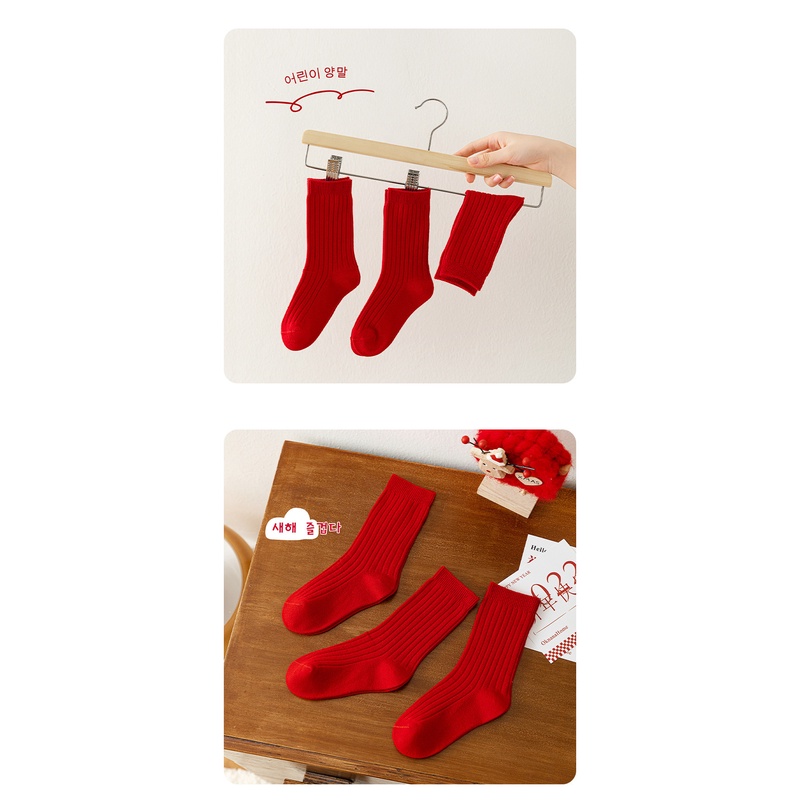 Vớ cổ ngắn màu đỏ tươi trơn, chất liệu cotton thoáng mát, phù hợp cho lễ Tết, Giáng Sinh | Shini Store
