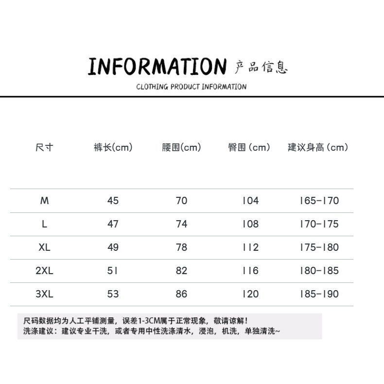 Quần Short Thể Thao Phong Cách Mới Thoáng Khí Chống Mài Mòn Có Size Lớn Cho Nam