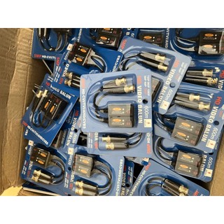 Video Balun 5M 600m