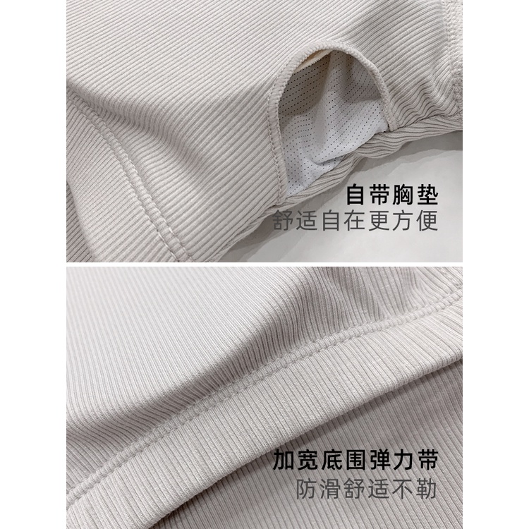 [M &amp; E] Áo Thun Thể Thao Ngắn Tay Ôm Dáng Có Đệm Ngực Kẻ Sọc Dọc Tập Yoga Nhảy Múa Nhảy Múa Thể Thao