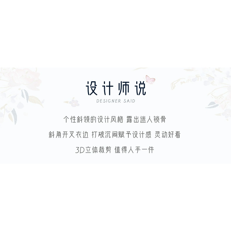 Bộ Đồ Tập Múa Tay Ngắn Kiểu Cổ Điển Thời Trang Mùa Hè Cho Nữ