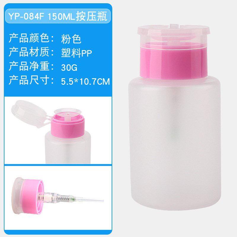 lọ đựng dung dịch axeton 150ml