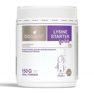 Bột tăng trưởng chiều cao cho bé BIOISLAND Lysine