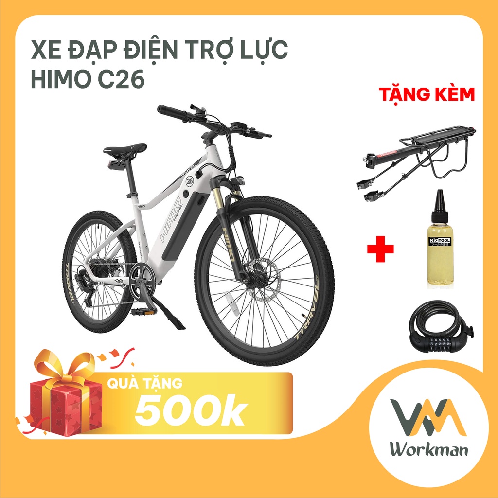 Xe Đạp Điện Trợ Lực Himo C26 - Phiên Bản Nâng Cấp - Tốc Độ Tối Đa 35km/h