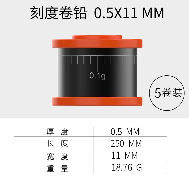 Tấm Chì Câu Cá Thân Thiện Với Môi Trường