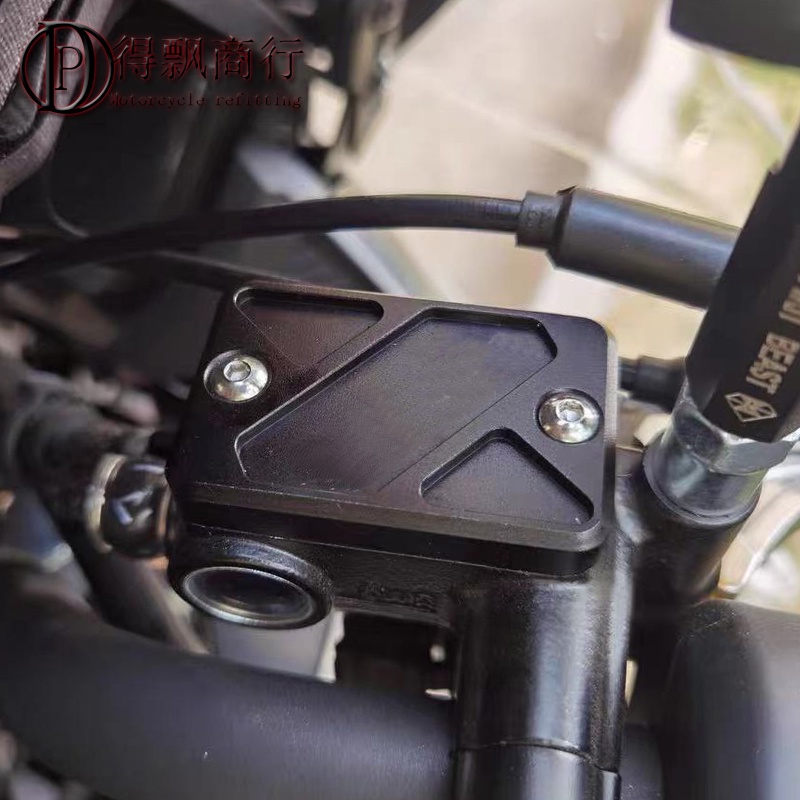 Nắp Đậy Bình Nhiên Liệu Cho Xe Honda CB300R CB250R CB150R / 125R Ốp