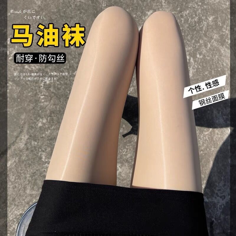 Vớ Ống Thép Dầu Ngựa Quyến Rũ Phong Cách Mới Chống Chảy Xệ Siêu Bền Phong Cách Xuân Hè Thu Kích Thước Lớn