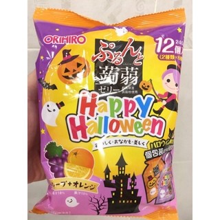 Thạch trái cây Orihiro Happy Halloween mix 2 Vị Nho cam 240g 12 gói - Nhật Bản