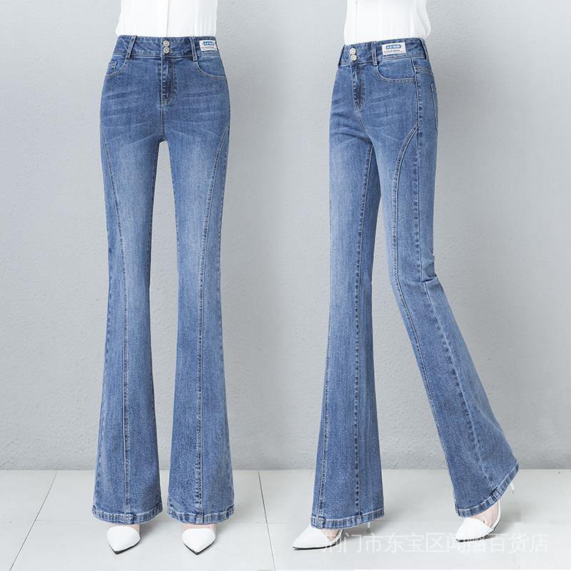 Quần Denim Lót Nhung Lưng Cao Dáng Ôm Thời Trang Thu Đông Cho Nữ