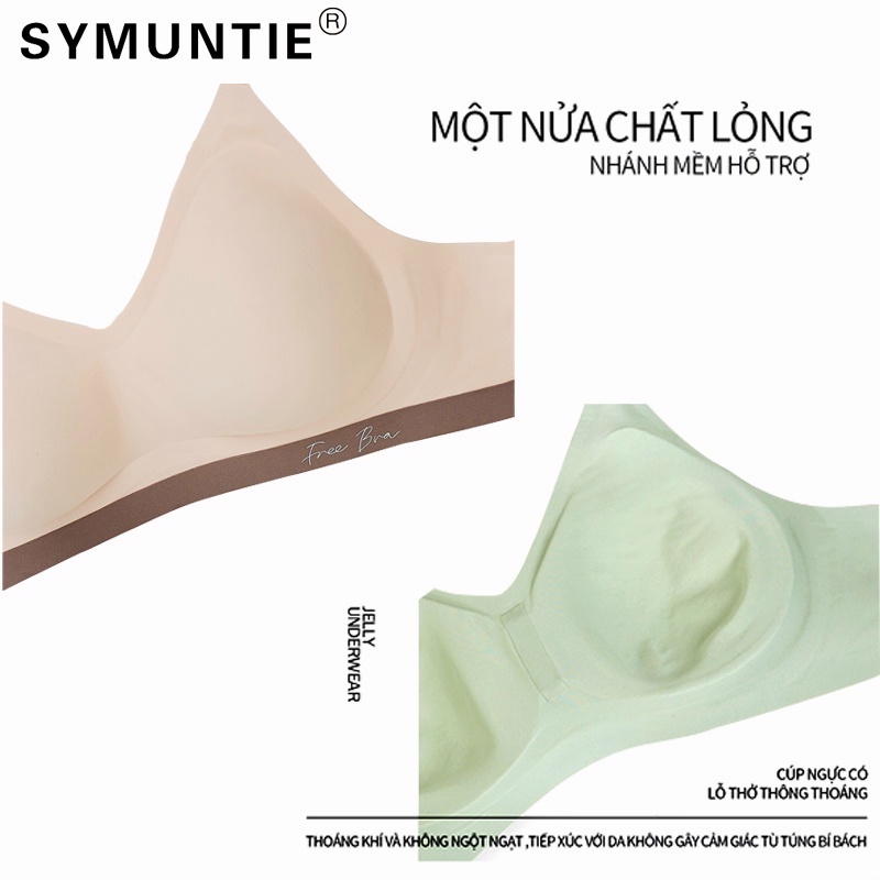 Áo lót dải thạch bra 3D mềm dẻo không vết hằn một mảnh trơn bóng không có gọng Aó lót Vải thạch G08