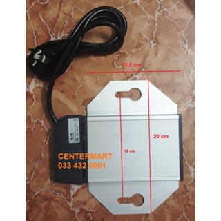 [Nồi hâm buffet búp phê buffe] Bộ cắm điện dùng - Bảng điện cho nồi hâm buffet