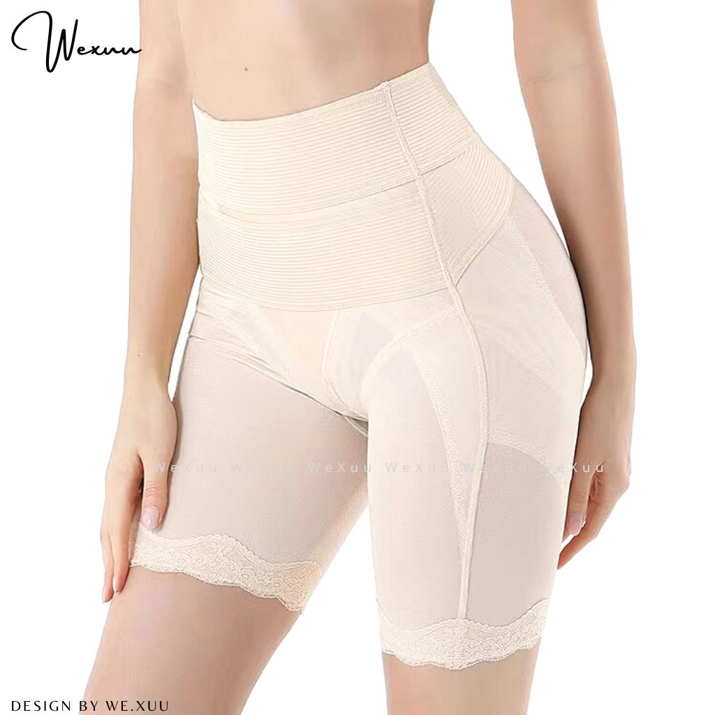 Quần gen bụng cạp cao WeXuu phối chun định hình ôm nâng siết eo co dãn đa chiều thoáng khí - GB22