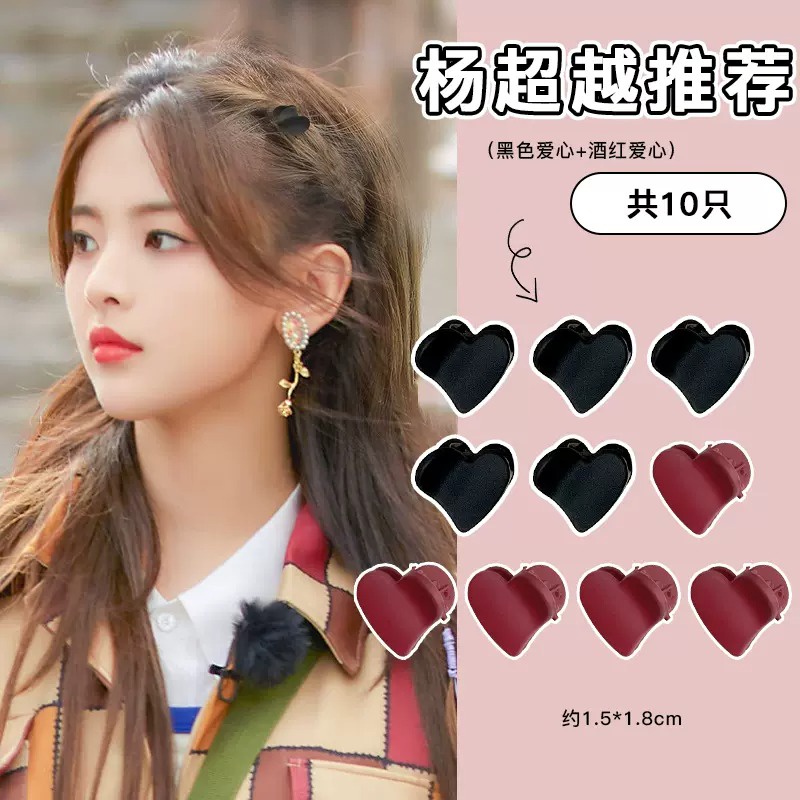 Kẹp Tóc Nhỏ Nhắn Phong Cách Công Chúa Dễ Thương Thời Trang Thu Đông 2022