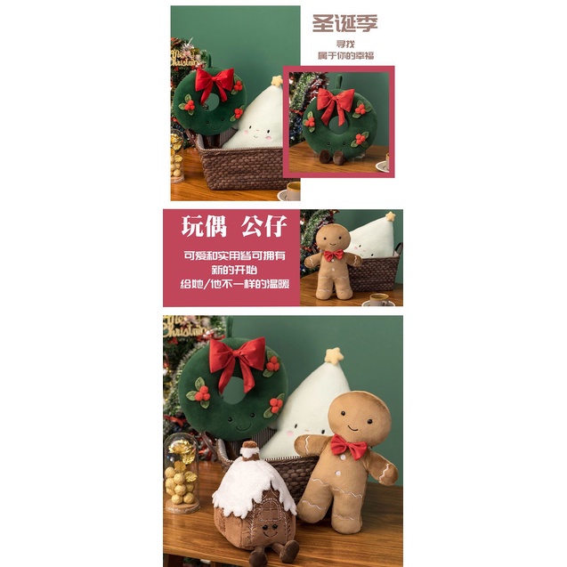 Gối Nhồi Bông Hình Bánh Gừng Giáng Sinh Dễ Thương Cho Bé