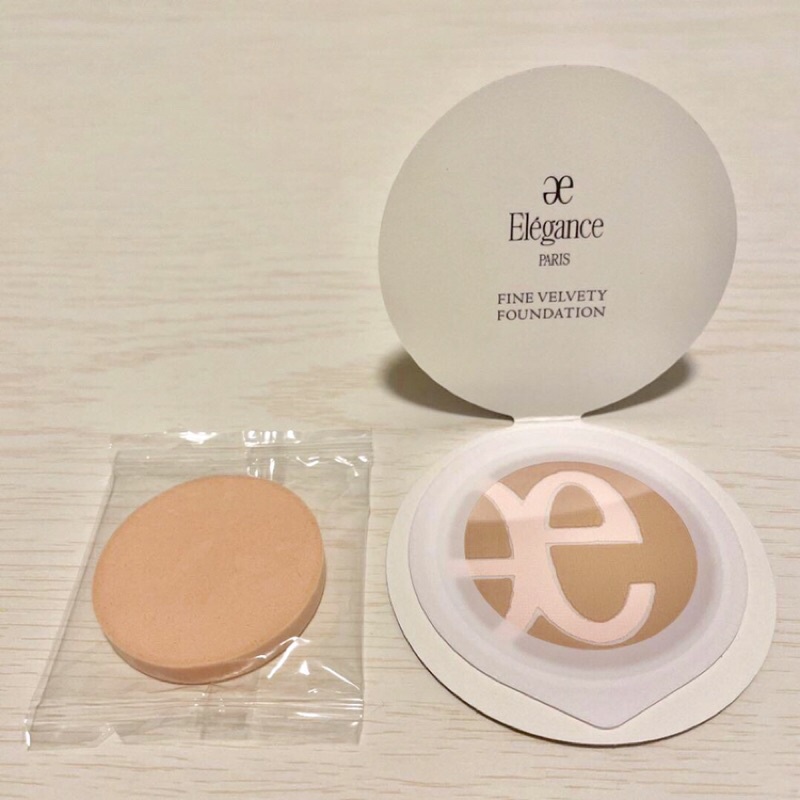 Mẫu dùng thử phấn phủ trang điểm ALBION ELÉGANCE LA POUDRE HAUTE NUANCE VIII