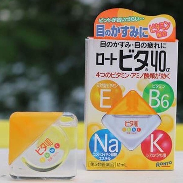 Nước nhỏ mắt chống lóa mắt, mỏi mắt ROHTO Nhật Bản 12ml - Màu Vàng