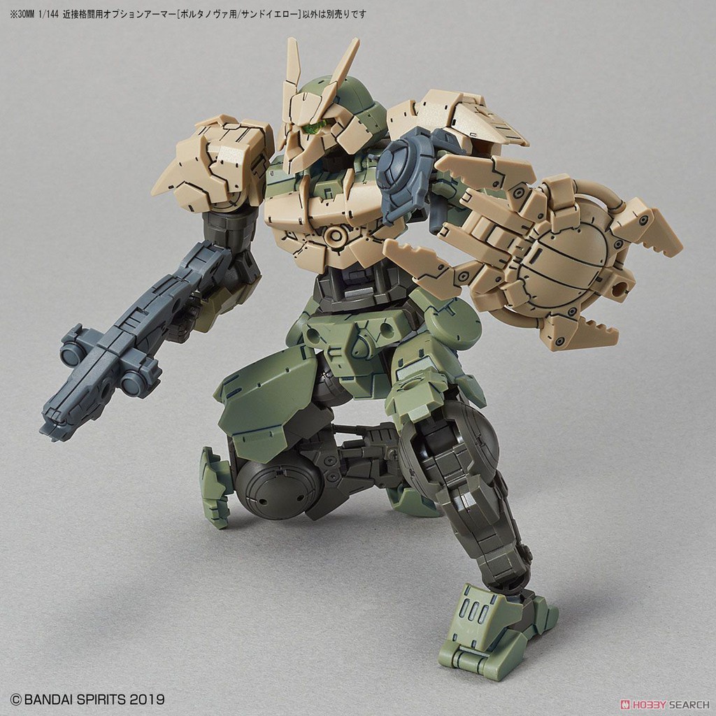 Mô hình lắp ráp Bandai 30MM Phụ kiện Option Armor - Portanova - Close Quarter Combat - Sand Yellow